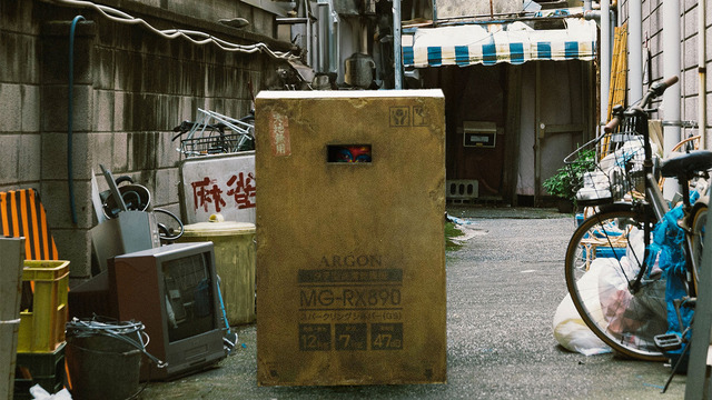『箱男』ⓒ2024 The Box Man Film Partners