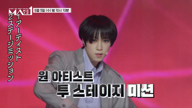 「MAKEMATE1」4話　(C)KBS