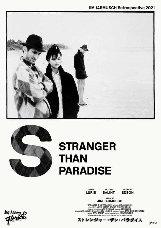 『ストレンジャー・ザン・パラダイス』© 1984 CINESTHESIA PRODUCTIONS INC. New York All Rights Reserved