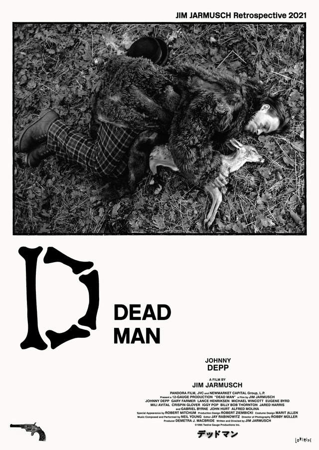 『デッドマン』© 1995 Twelve Gauge Productions Inc