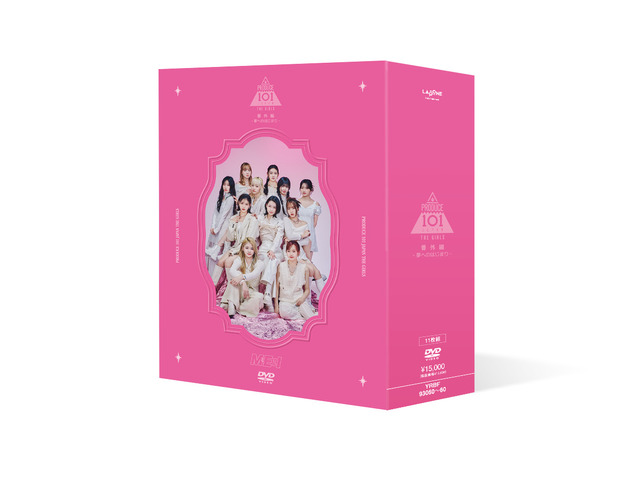 「PRODUCE 101 JAPAN THE GIRLS 番外編 - 夢へのはじまり -」DVD BOX（FC限定）