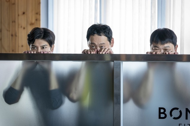 『壁越しの彼女』© 2023 Galleon Entertainment Co., Ltd All rights reserved