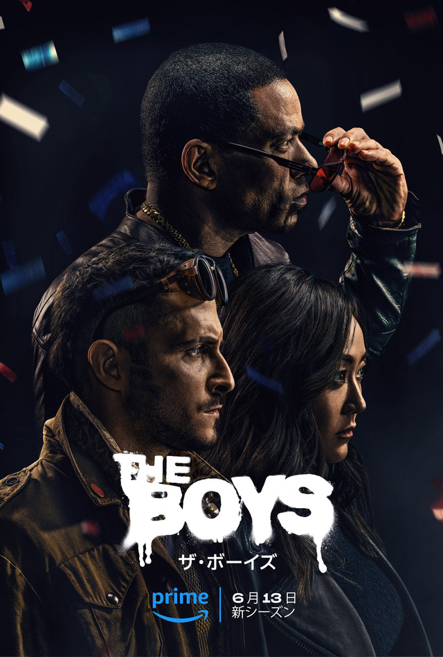 「ザ・ボーイズ」シーズン4© Amazon Content Services LLC