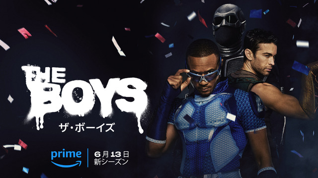 「ザ・ボーイズ」シーズン4© Amazon Content Services LLC