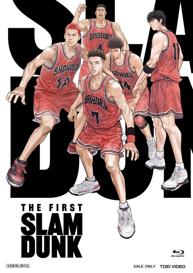 STANDARD EDITION『THE FIRST SLAM DUNK』© I.T.PLANNING,INC.© 2022 THE FIRST SLAM DUNK Film Partners