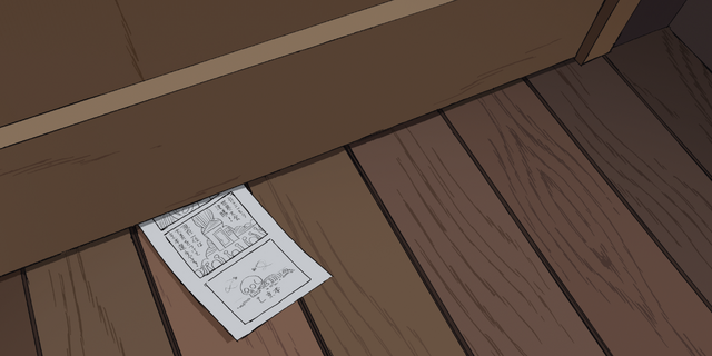 『ルックバック』© 藤本タツキ／集英社　© 2024「ルックバック」製作委員会