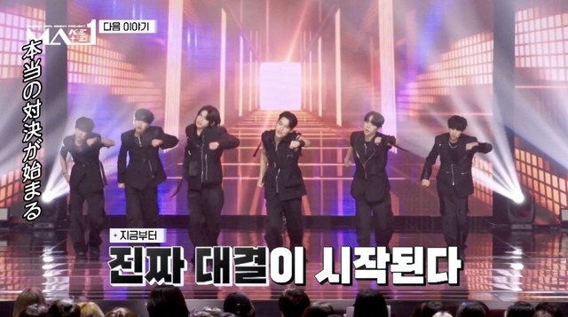 「MAKEMATE1」5話　(C)KBS