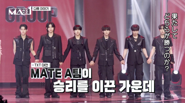 「MAKEMATE1」5話　(C)KBS