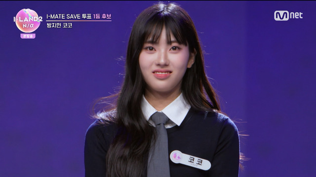 「I-LAND2」7話　(C) CJ ENM Co., Ltd, All Rights Reserved