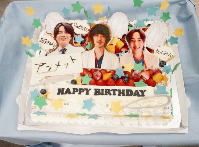 誕生日をサプライズでお祝い！「アンメット ある脳外科医の日記」