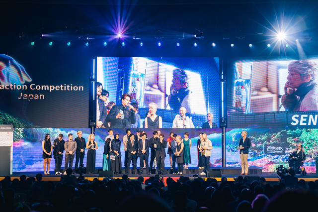 「ショートショート フィルムフェスティバル ＆ アジア 2024」アワードセレモニー