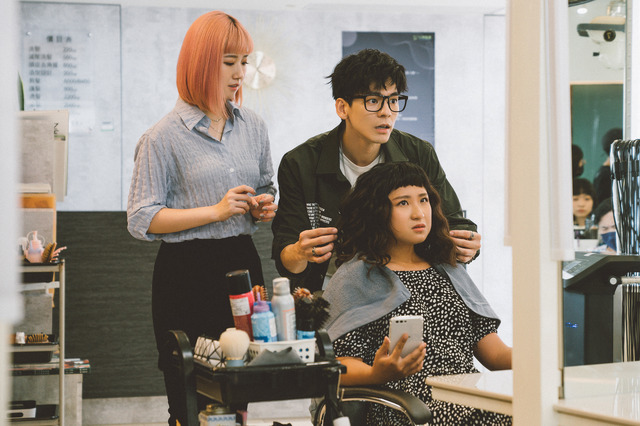 『本日公休』©2023 Bole Film Co., Ltd. ASOBI Production Co., Ltd. All Rights Reserved