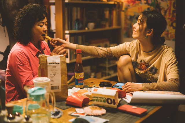 『本日公休』©2023 Bole Film Co., Ltd. ASOBI Production Co., Ltd. All Rights Reserved