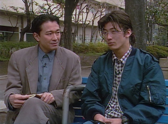 『[Focus]』©1996西友／エース・ピクチャーズ