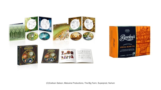 『ソング・オブ・ザ・シー　海のうた』SNSプレゼントキャンペーン