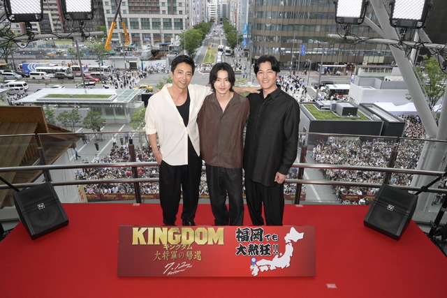『キングダム 大将軍の帰還』ⓒ原泰久／集英社 ⓒ2024映画「キングダム」製作委員会