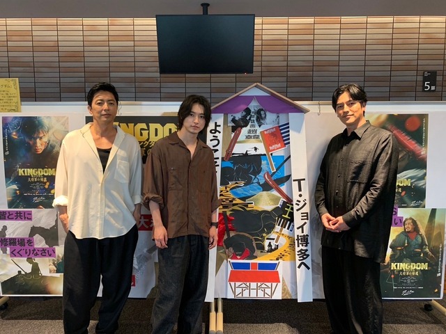 『キングダム 大将軍の帰還』ⓒ原泰久／集英社 ⓒ2024映画「キングダム」製作委員会