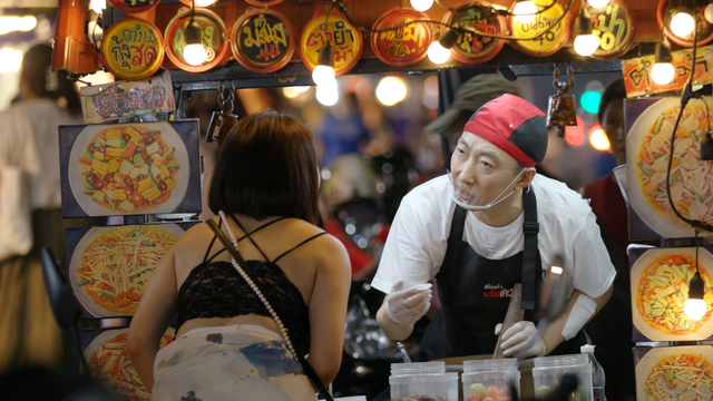 「My name is ガブリエル」© 2024 TEO Corp.