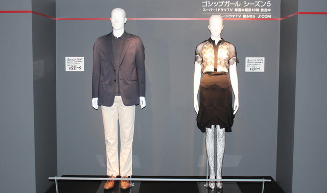 西武渋谷店／展示イベント「J:COM×スーパー！ドラマTV Present『GOSSIP GIRL MUSEUM 2013』」