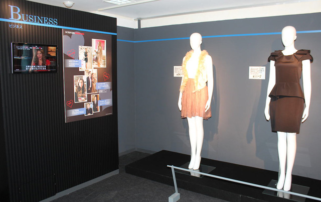 西武渋谷店／展示イベント「J:COM×スーパー！ドラマTV Present『GOSSIP GIRL MUSEUM 2013』」