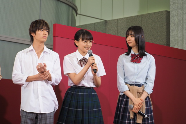 「ビリオン×スクール」制作発表