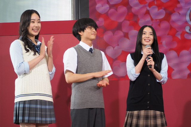 「ビリオン×スクール」制作発表