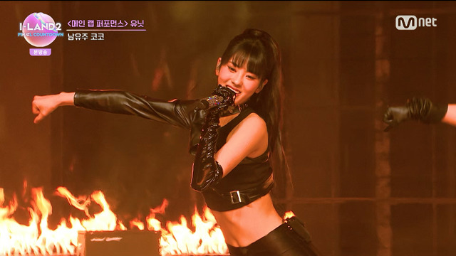 「I-LAND2」9話　(C) CJ ENM Co., Ltd, All Rights Reserved