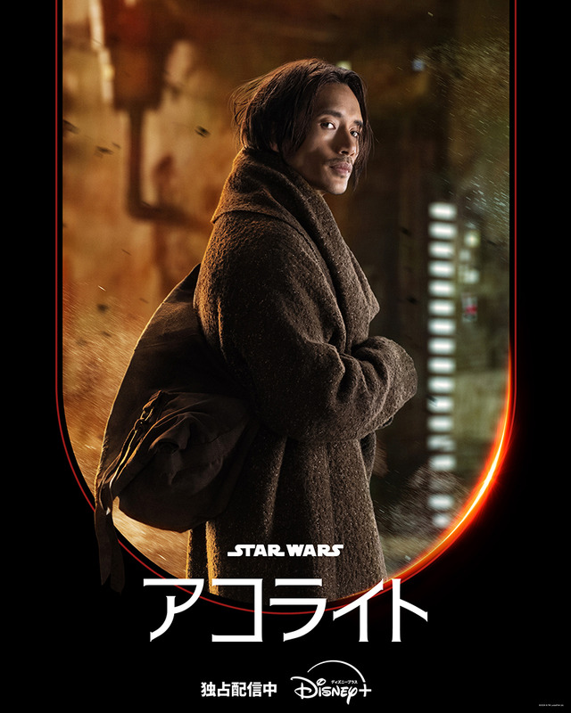 カイミール「スター・ウォーズ：アコライト」（C）2024 Lucasfilm Ltd.