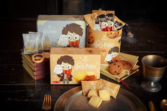 「ハリー・ポッター ショップ オンライン ジャパン」オープン