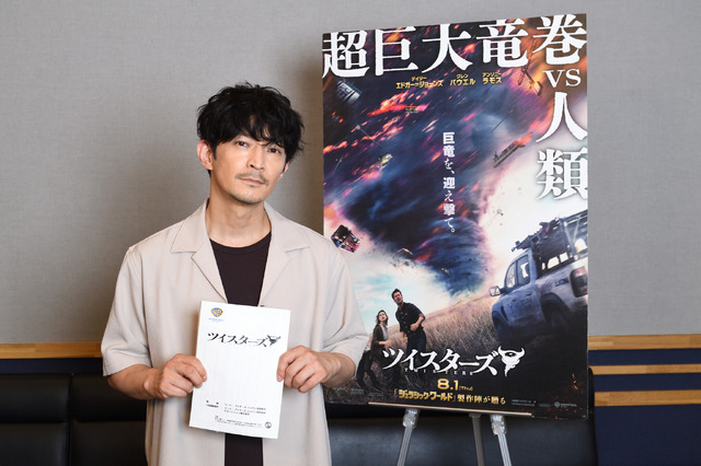 『ツイスターズ』(c) 2024 UNIVERSAL STUDIOS,WARNER BROS.ENT.＆ AMBLIN ENTERTAINMENT,INC.