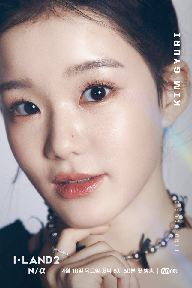 「I-LAND2 : N/a」(C) CJ ENM Co., Ltd, All Rights Reserved