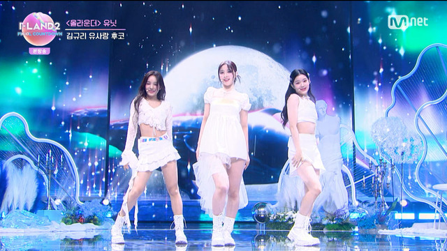 「I-LAND2 : N/a」(C) CJ ENM Co., Ltd, All Rights Reserved