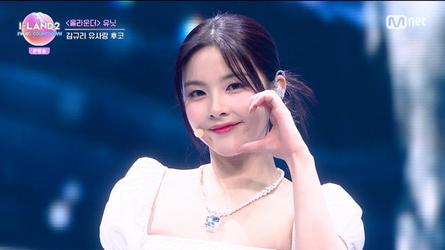 「I-LAND2 : N/a」(C) CJ ENM Co., Ltd, All Rights Reserved