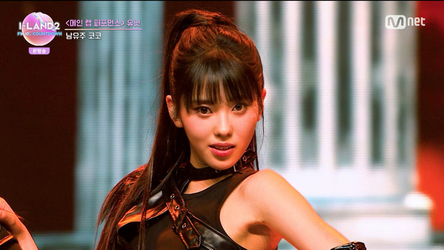 「I-LAND2 : N/a」(C) CJ ENM Co., Ltd, All Rights Reserved