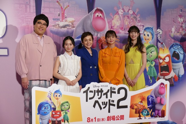 大竹しのぶ、多部未華子、マヂカルラブリー村上、小清水亜美、横溝菜帆