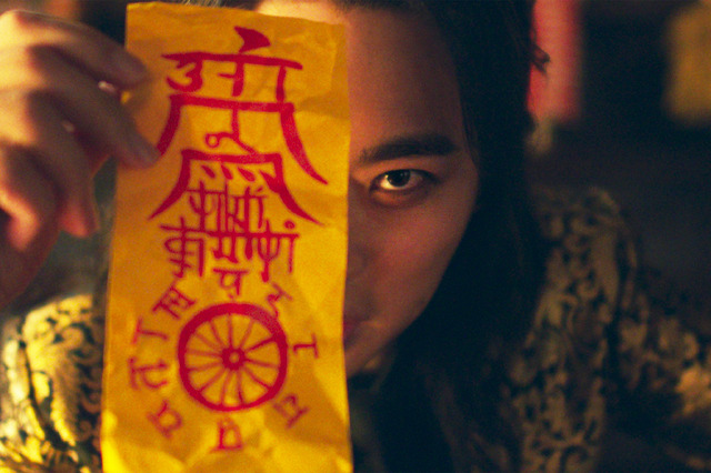 『憑依』© 2023 CJ ENM Co., Ltd., FILMMAKERS R&K ALL RIGHTS RESERVED