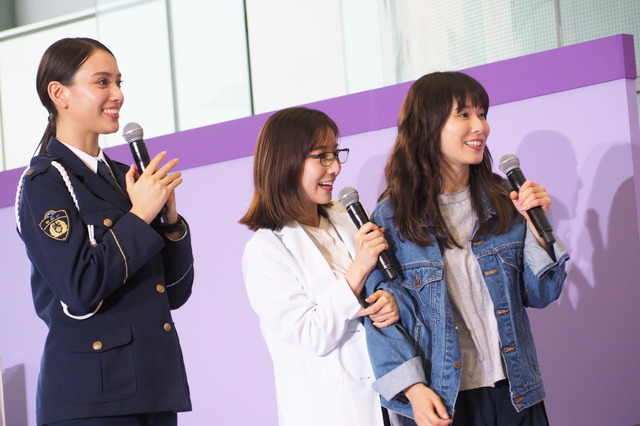 「ギークス～警察署の変人たち～」制作発表