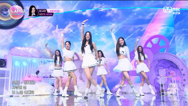 「I-LAND2」10話　(C) CJ ENM Co., Ltd, All Rights Reserved