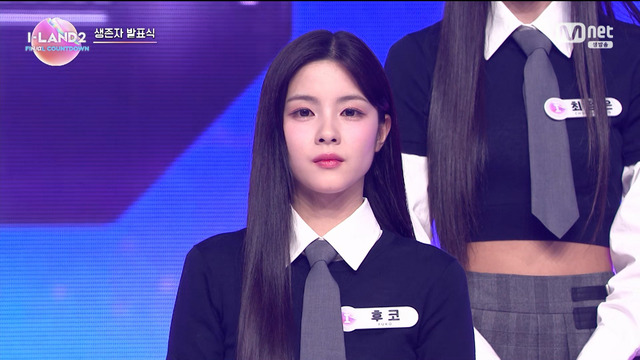 フコ「I-LAND2」10話　(C) CJ ENM Co., Ltd, All Rights Reserved