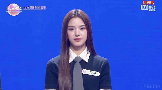 「I-LAND2」11話　(C) CJ ENM Co., Ltd, All Rights Reserved