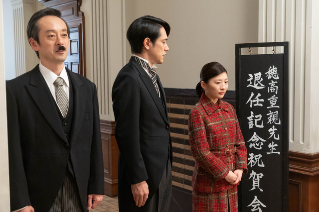 「虎に翼」69話