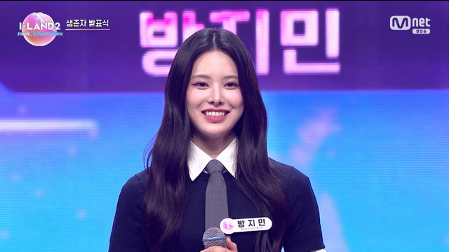 「I-LAND2 : N/a」第10話(C) CJ ENM Co., Ltd, All Rights Reserved