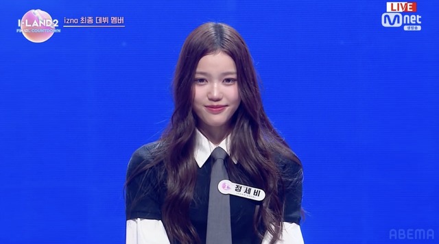 「I-LAND2」第11話(C) CJ ENM Co., Ltd, All Rights Reserved