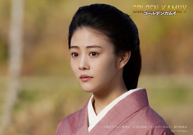 【法人特典：STAR’s Shopping mall】ブロマイド『ゴールデンカムイ』©野田サトル／集英社 © 2024 映画「ゴールデンカムイ」製作委員会