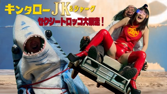 短編サメ映画特集