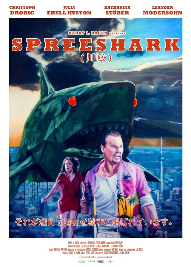 SPREESHARK