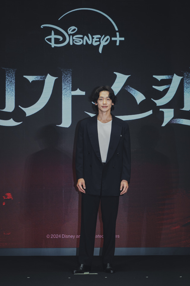 チョン・ジフン「レッド・スワン」制作会見　© 2024 Disney and its related entities