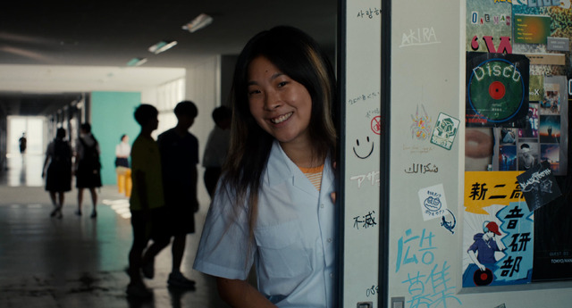 『HAPPYEND』©Music Research Club LLC