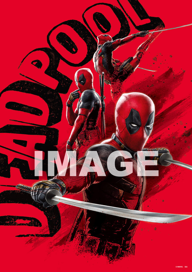 【G賞】ポスター（全20種）／サイズ：A2