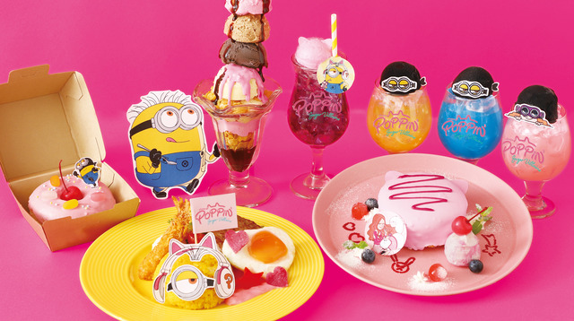 「ALWAYS POPPIN’ SUGAR VILLAINS ポピーとミニオンのスイーツ大作戦！」
